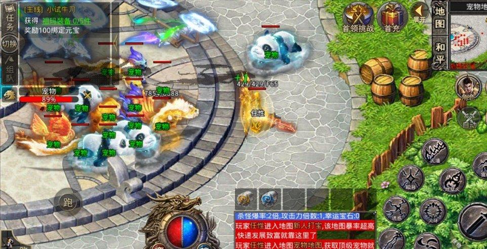 阿婆雪天骑车途中迷路，民警让警车送阿婆回家