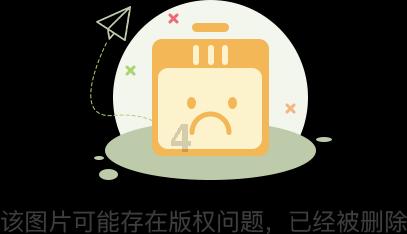 聚力前行•赢战未来|赊店老酒馆2024新春答谢会圆满举行