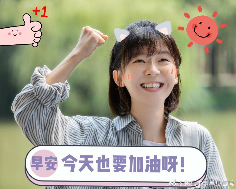 芭比公主四元素装