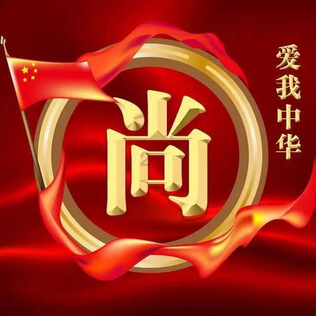 河北怀来开展“阅读送关爱 书香暖寒冬”主题宣讲活动