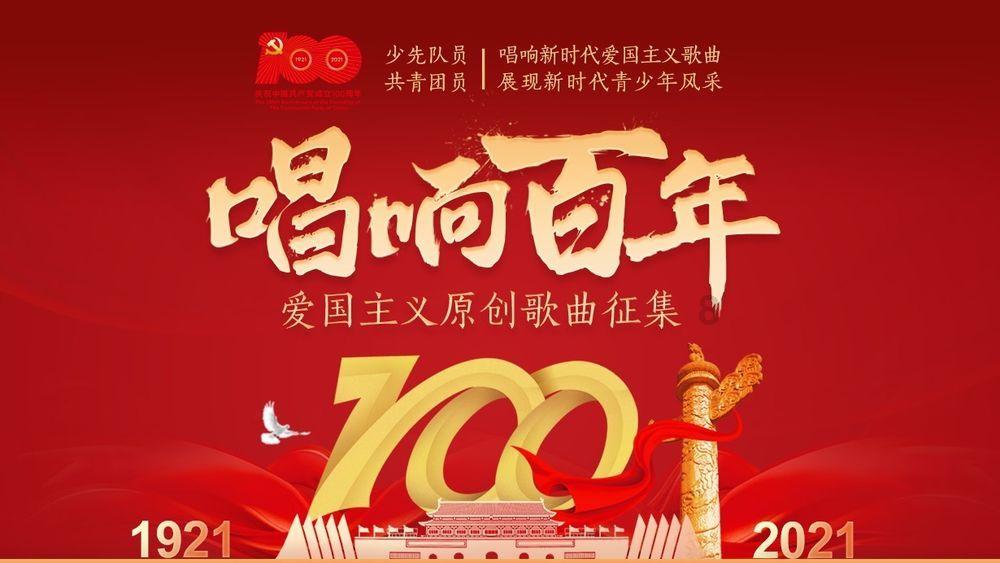 僵尸维京