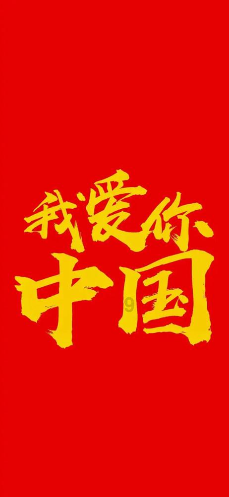 女巫的约定