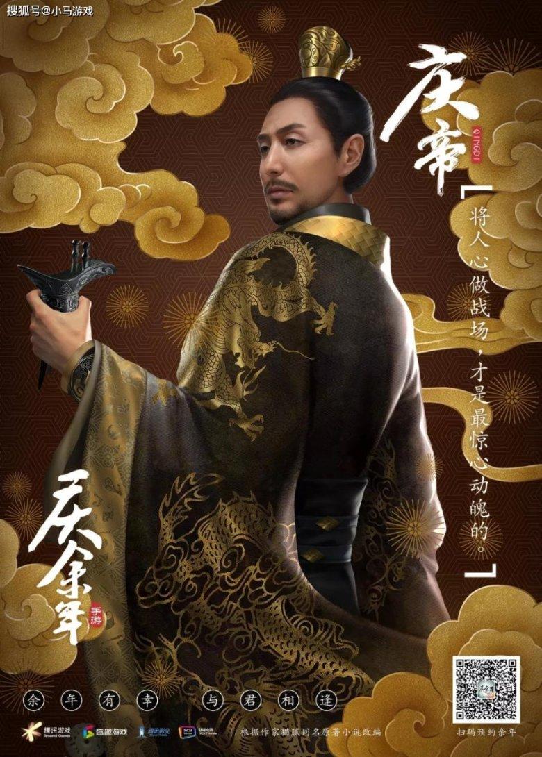出逃公主失踪了？王冠都凑不齐的日本皇室最近又发生了什么？
