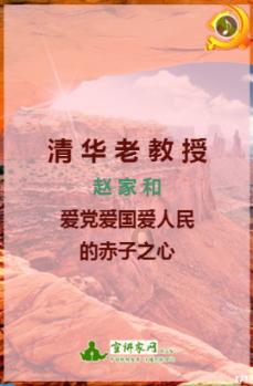 矮人国之战3中文版