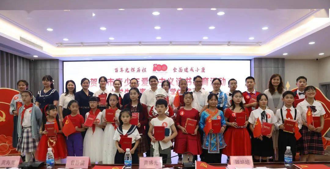 公众的爱国热情岂能让少数人这样恶意消费!
