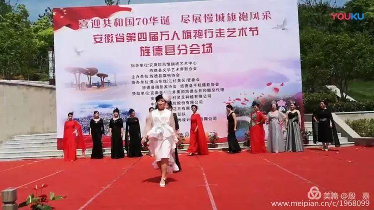 四川省第十四届人民代表大会第二次会议关于四川省人民代表大会常务委员会工作报告的决议